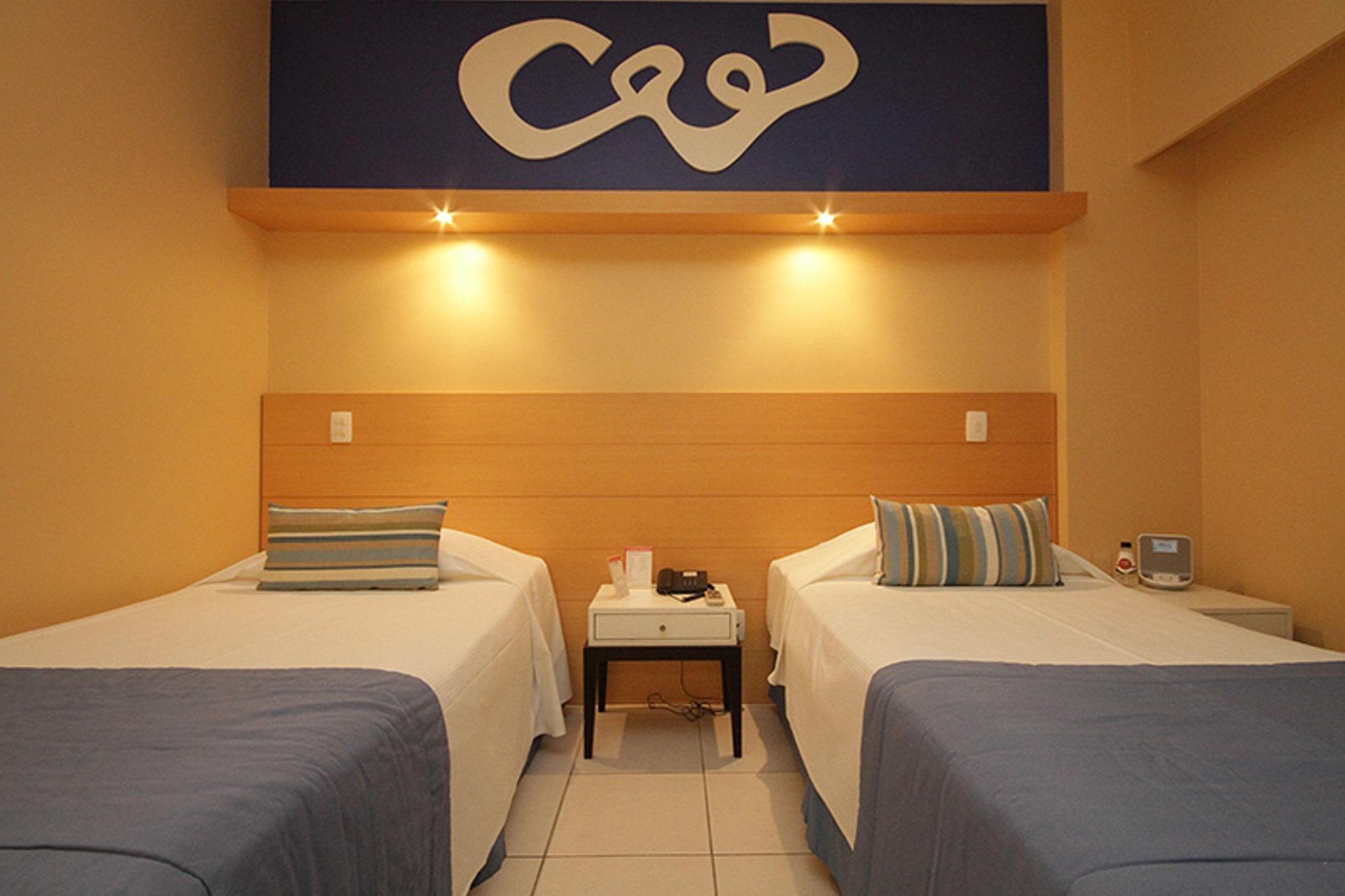 Promenade Paradiso All Suites Rio de Janeiro Eksteriør bilde
